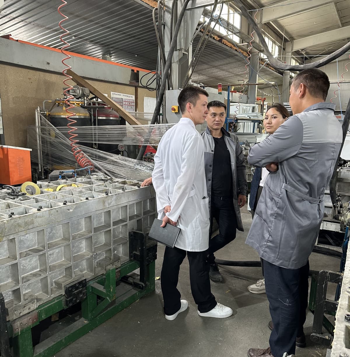 Техническая поддержка